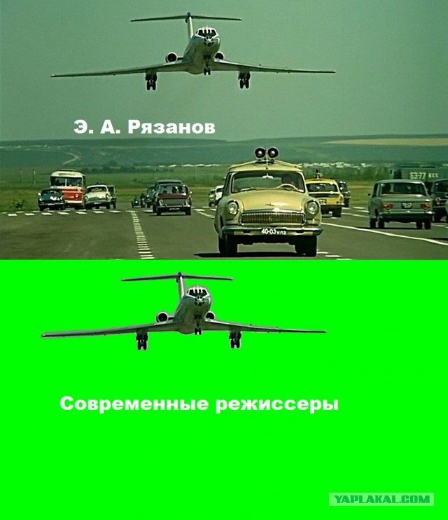 Как Эльдар Рязанов снимал посадку самолёта на шоссе в "Невероятных приключениях итальянцев в России"