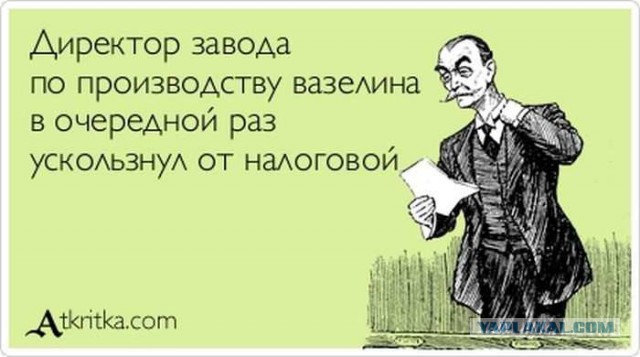 Порция картинок из сети