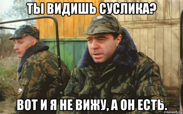 Российские истребители в небе Донбасса