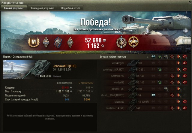 Wargaming 40