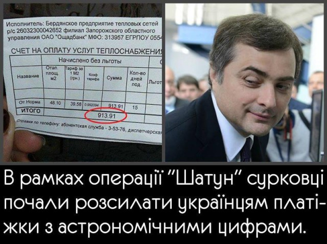 Трамп заявил о чрезмерной мягкости Обамы к России по вопросу о Крыме