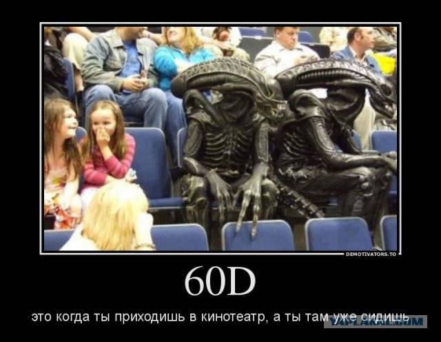 Чужой: Завет | Пролог: Тайная вечеря
