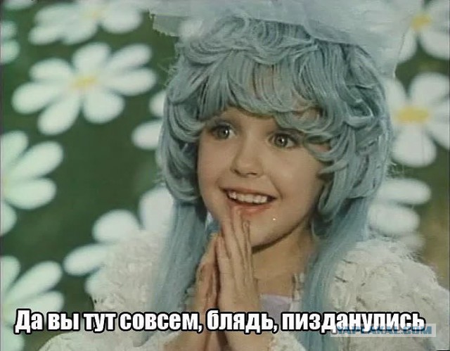 Мужчина сбил ребенка, и отказался везти его в больницу. Опаздывал на намаз (тяжело быть русским в Кыргызстане)