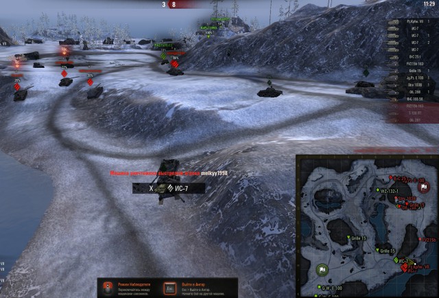 Wargaming 49