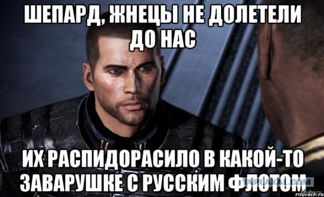 В начале ноября пришельцы активизируются и атакуют Северную Америку