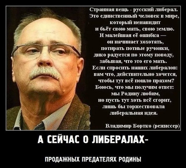 Вот теперь все понятно! Цена на электроэнергию в России - одна из самых низких в мире, а, может быть, и самая низкая в мире!