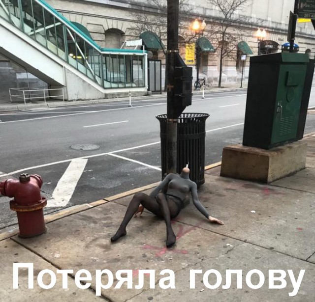 Просто юмор 19