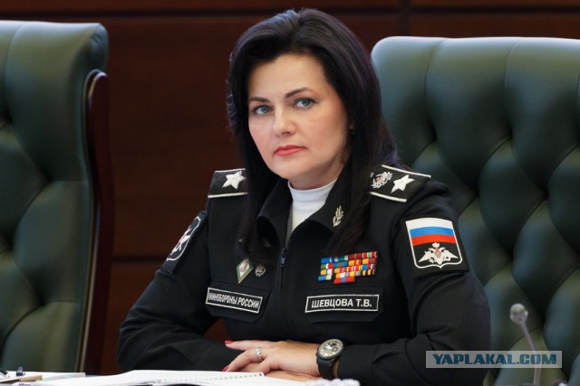 Генерал- лейтенант ушла в декрет