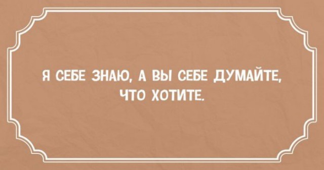41 одесская шутка, пропитанная иронией и оптимизмом