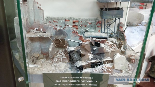 Музей истории танка Т-34