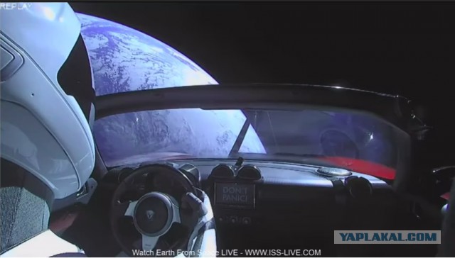 Запуск Falcon Heavy к Марсу от SpaceX