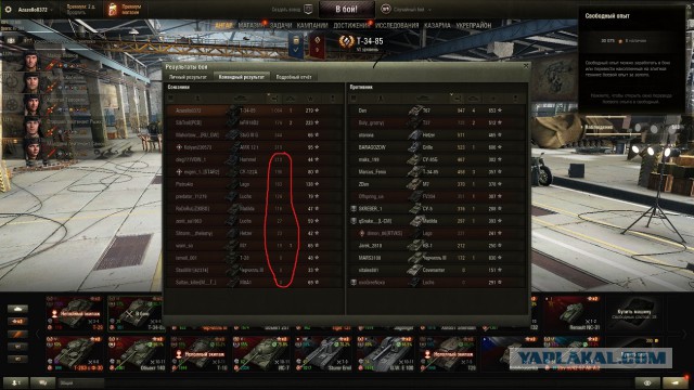 Wargaming 52