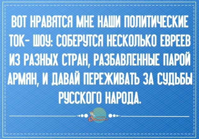 Серебряков. Дополнение.