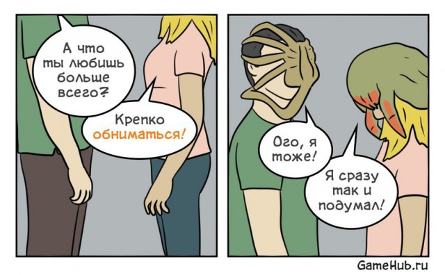 Вечер пятницы подкатил, час картинок наступил!
