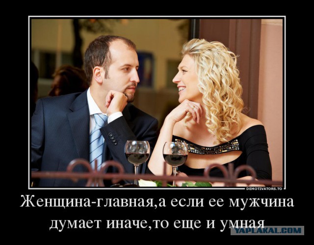 Я вовсе не меркантильная...