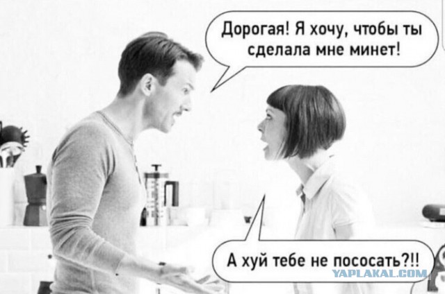 Итоги проверки пользователей