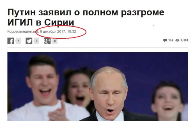 Посол США направил в российский МИД письмо о подготовке новых санкций