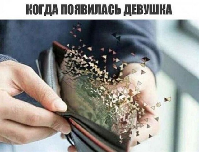Картинки по-приколу