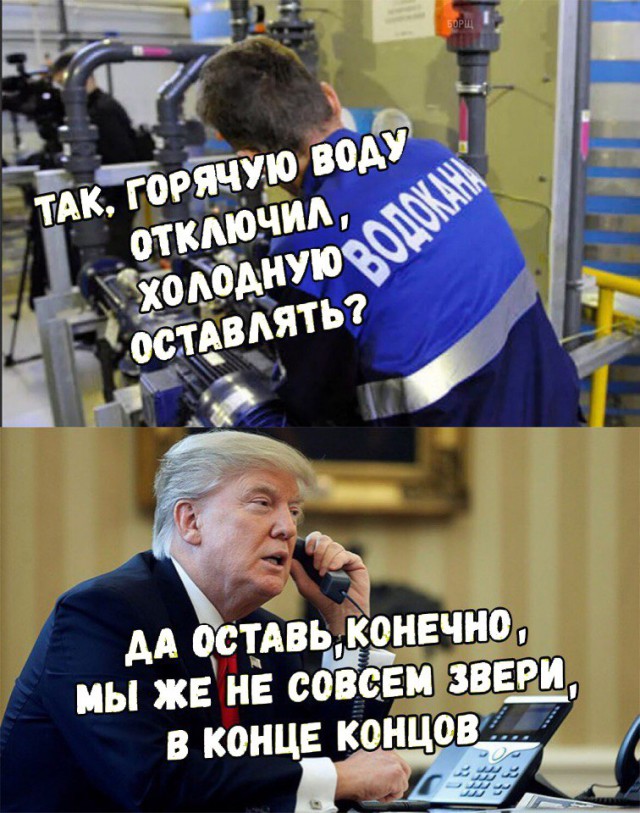 Нестандартный юмор