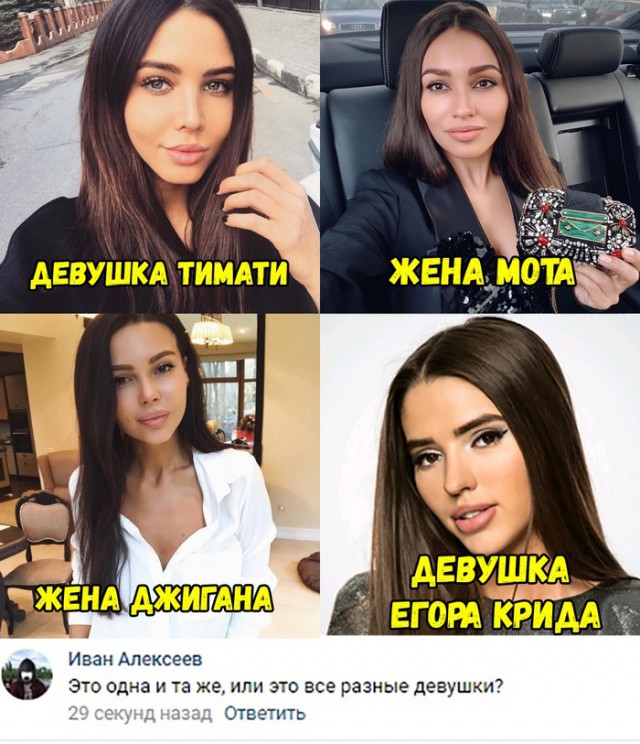 Муж узнал в жене порнозвезду и решил выселить её из квартиры