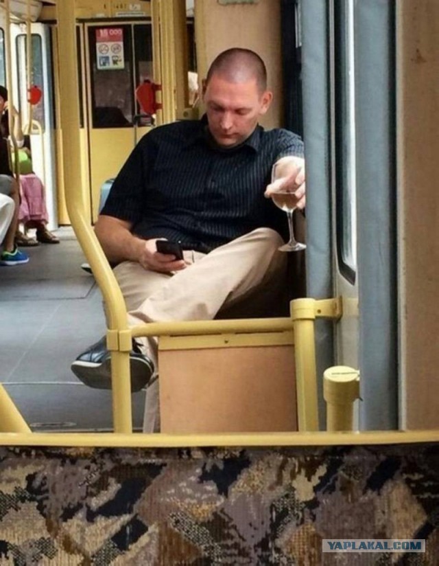 Старый извращенец