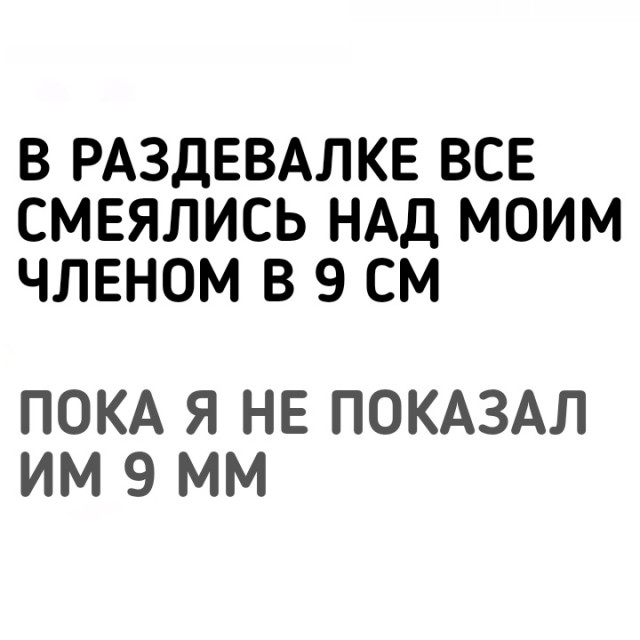 Оооп! Всё обо всём по порядку на предстоящую неделю