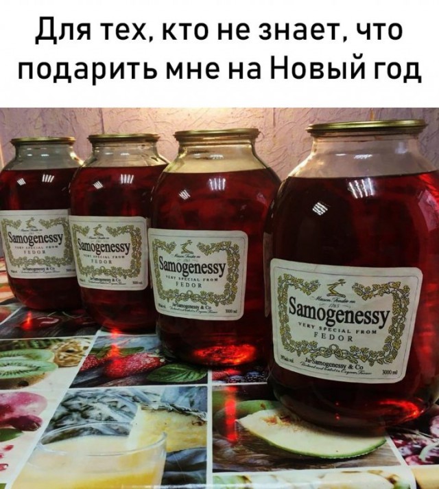 Аморальные и циничные картинки