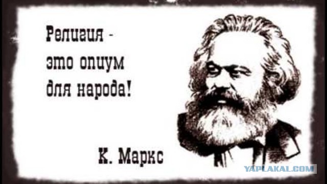 Туринская плащаница. Или как вера в одну реликвию, ставит крест на всем христианстве.