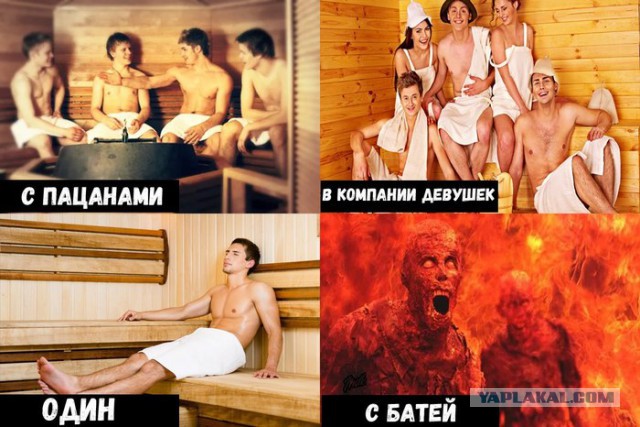 Жизненные зарисовочки...