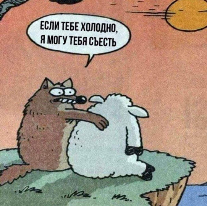 Дурацкие картинки
