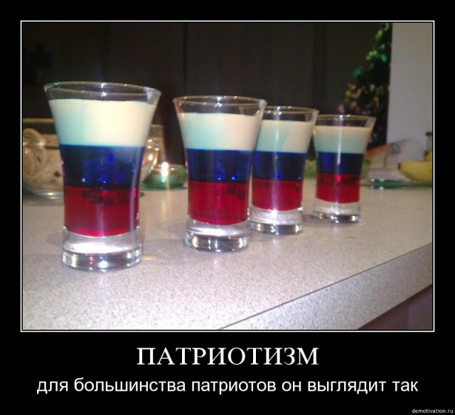 Давным-давно такое называлось ДЕМОТИВАТОРЫ