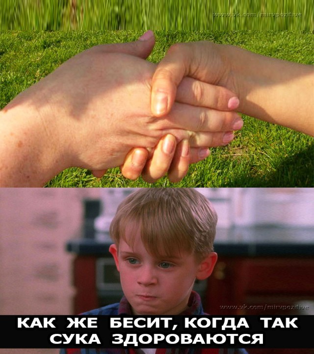 Картинки разные нужны, картинки всякие важны