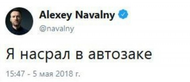 В мэрию Москвы подана заявка на новую акцию протеста 17 августа