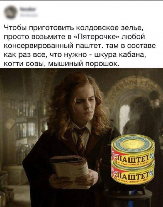 Немного картинок для настроения 22.10.19