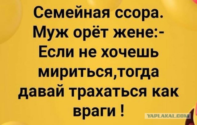 Прикольные комментарии и высказывания из соцсетей