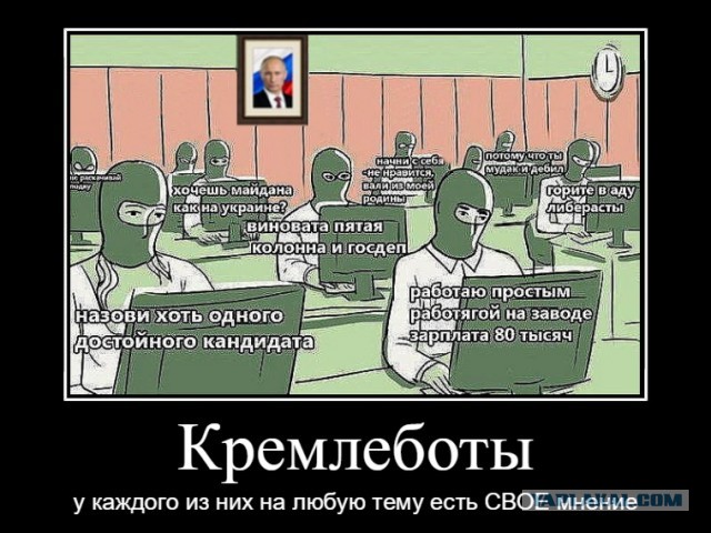 Послеоперационная палата в Ярославской детской больнице