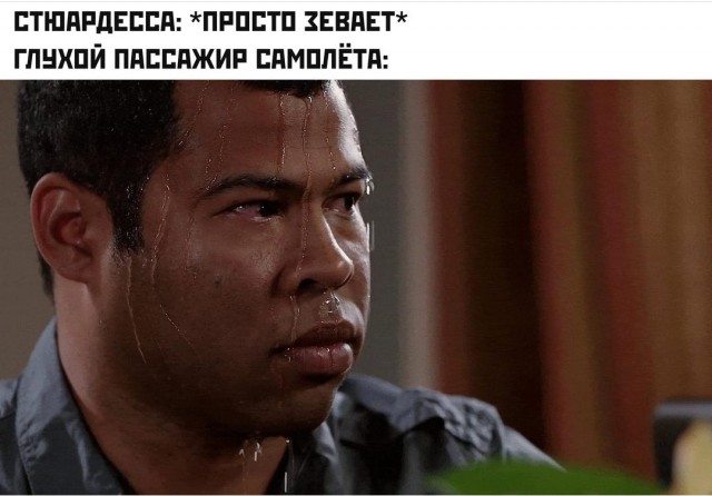 Бредзона 25.11