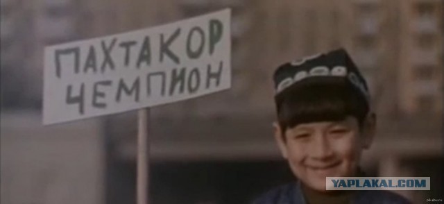 На матче "Зенита" и "Ахмата" в Грозном случилась массовая драка