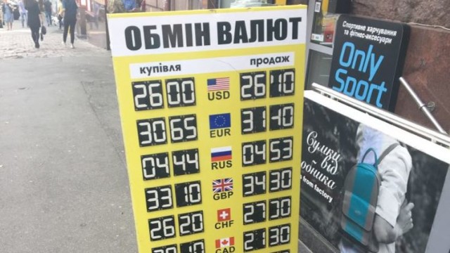 Бредзона 21.03.20