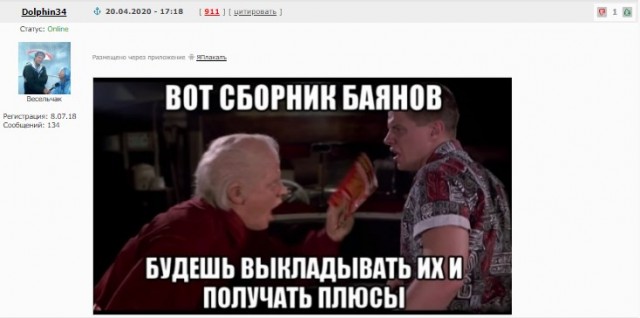 Картинки разные нужны, картинки всякие важны!