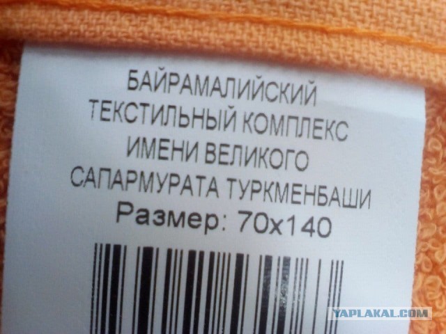 20 доказательств того, что жизнь подбрасывает нам сюрпризы буквально на каждом шагу