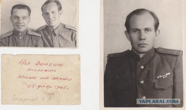Просто с  Днем Победы...