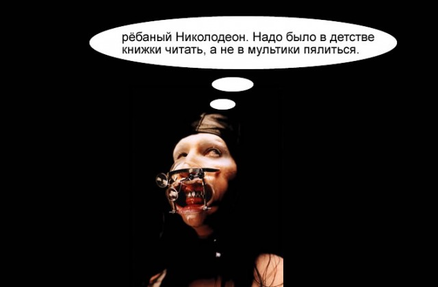 Новые решения в условиях кризиса
