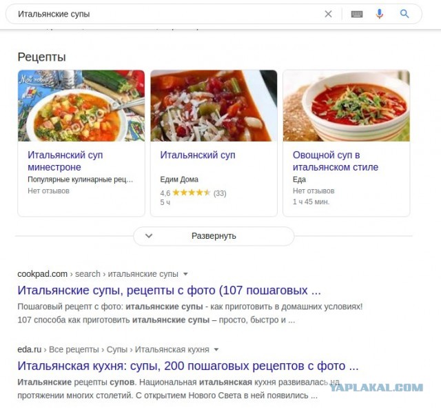 Икра заморская сицилийская