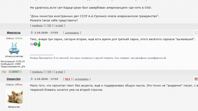 Шпигель про Навального