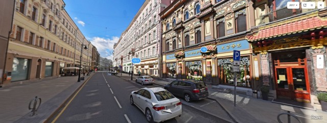 Москва - тогда и сейчас