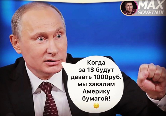 Появились первые результаты подсчета голосов на выборах в США