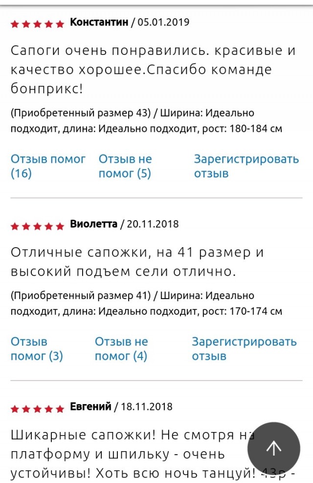 Почему умные и красивые женщины все чаще выбирают одиночество