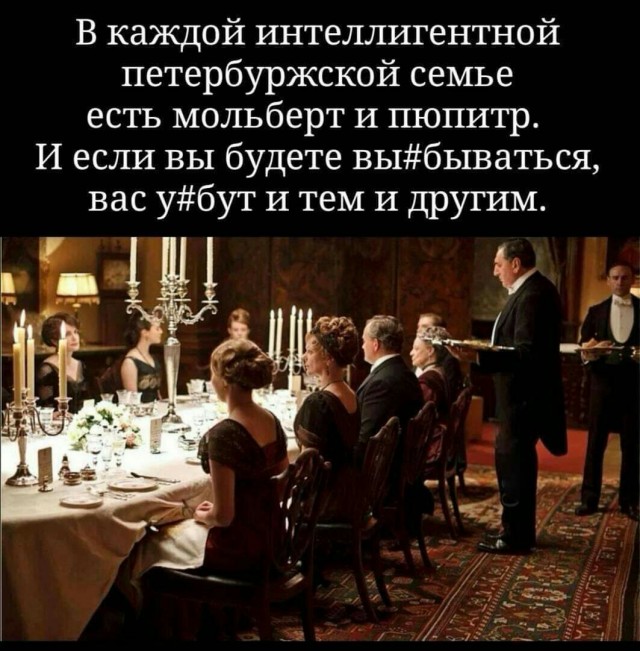 Всякая всячина 29.12.2020
