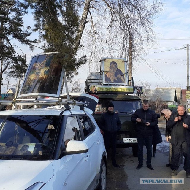 Платить было необязательно